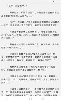 菲律宾旅游签最多可以办几次？每次最长可以续签多久？_菲律宾签证网